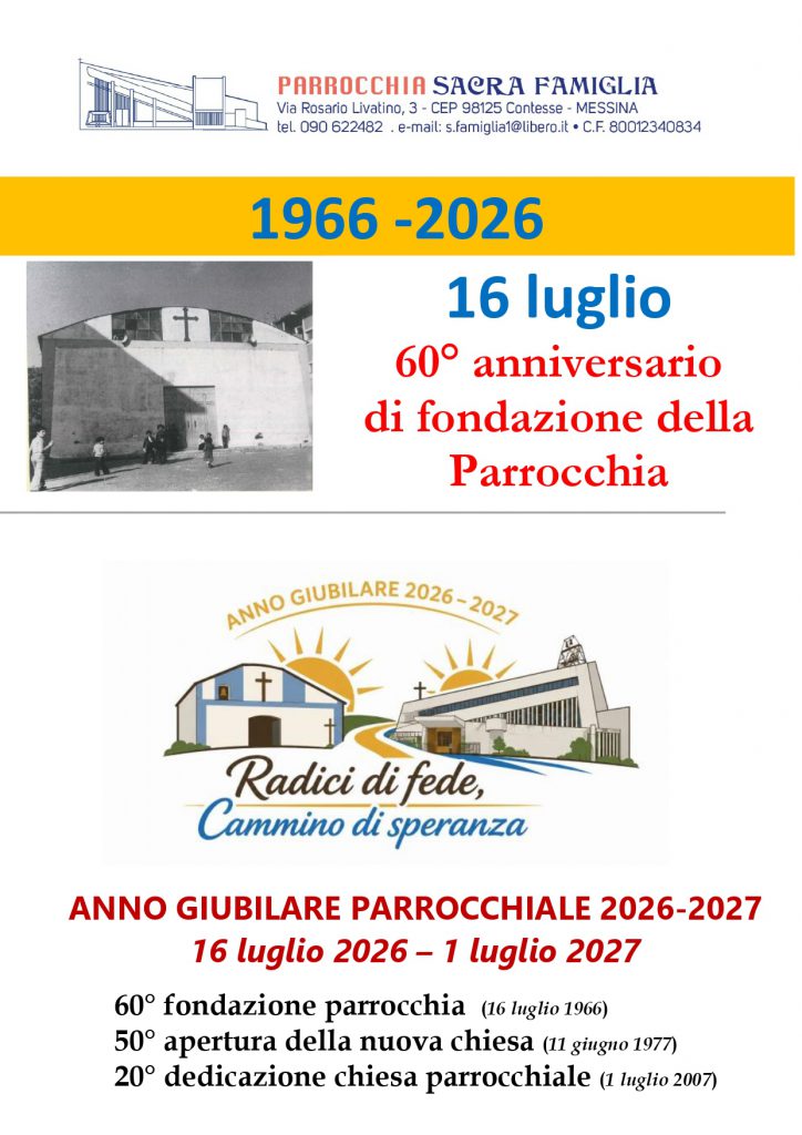 Anno Giubilare Parrocchiale 16 Luglio 2026 - 1 Luglio 2027